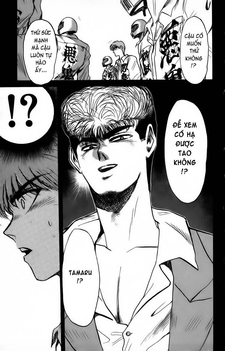 shonan junai gumi chapter 171 20