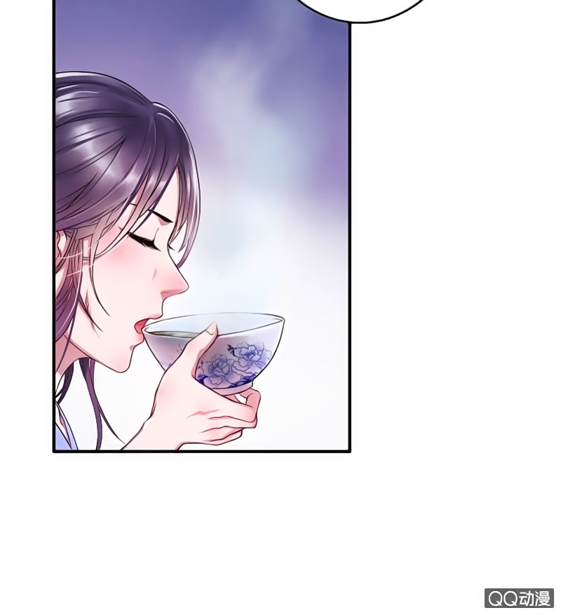 tà y cuồng thê chapter 3 12