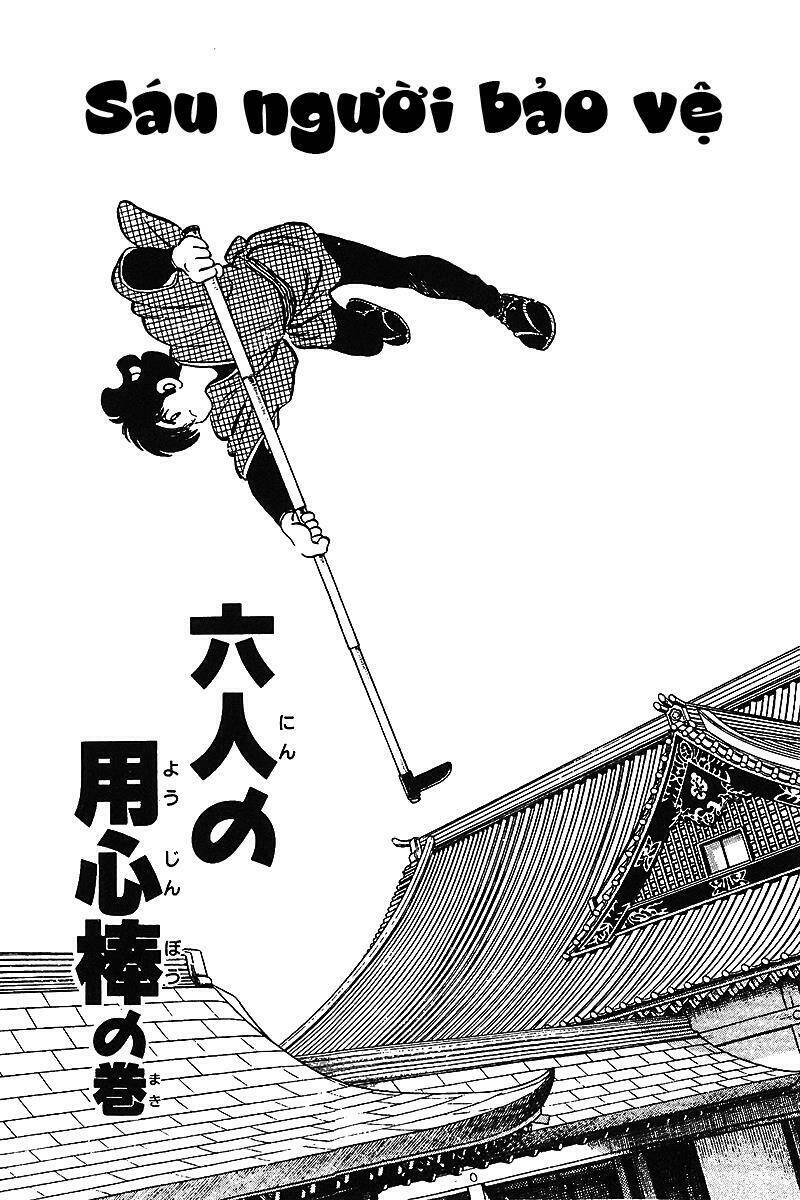 nijiiro togarashi - ớt bảy màu chapter 13 1