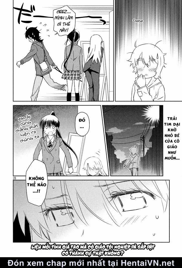 kiss x sis chapter 94 28