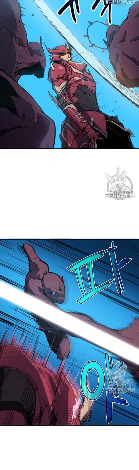 bậc thầy trở về chapter 1 57