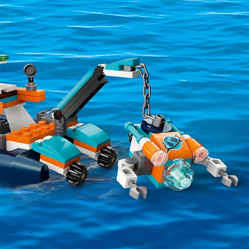 Đồ Chơi Lắp Ráp Tàu Lặn Thám Hiểm Lego City 60377