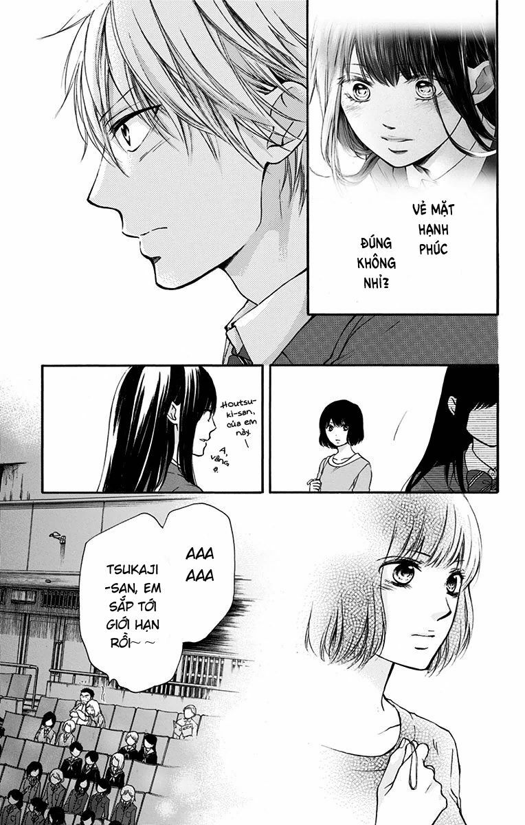 kono oto tomare! chapter 47 43