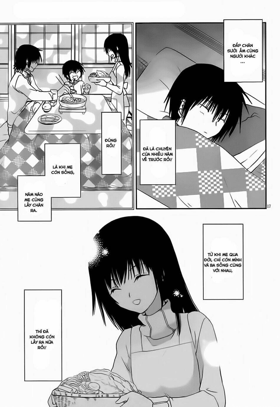 saikin, imouto no yousu ga chotto okashii n da ga chapter 16 18