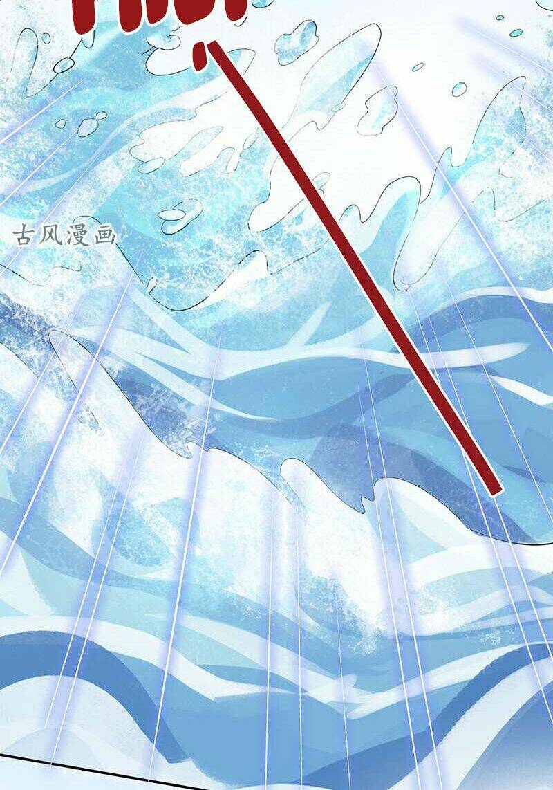 nghiên hương kỳ đàm chapter 23 39