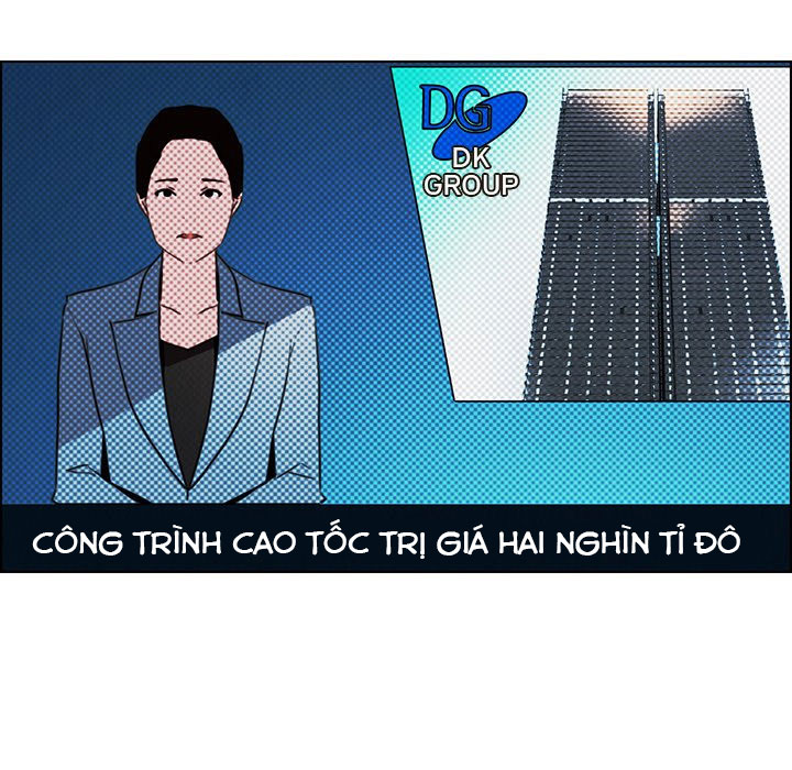 rain curtain chapter 40 28