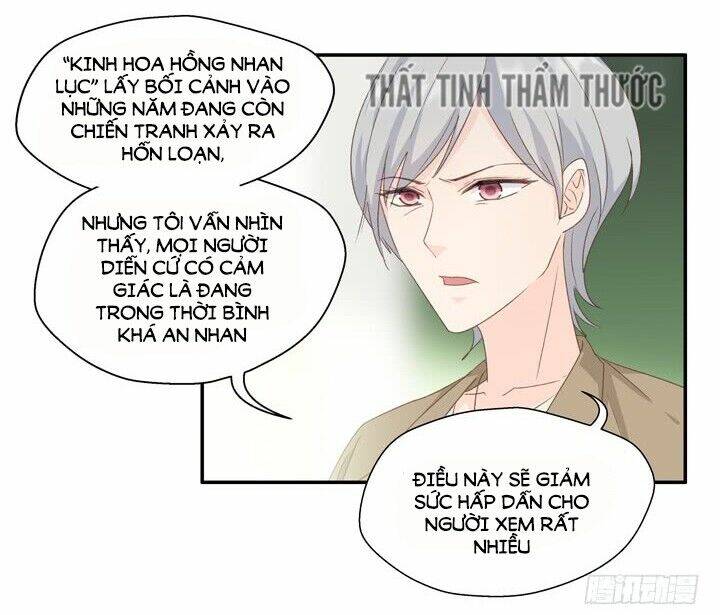 ảnh đế lão công độc ác yêu chapter 24 4