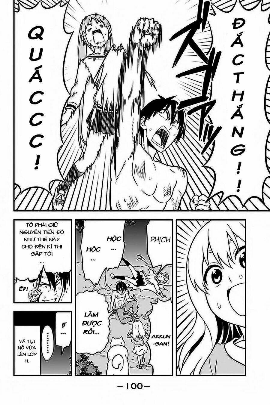 aho girl chapter 102 25
