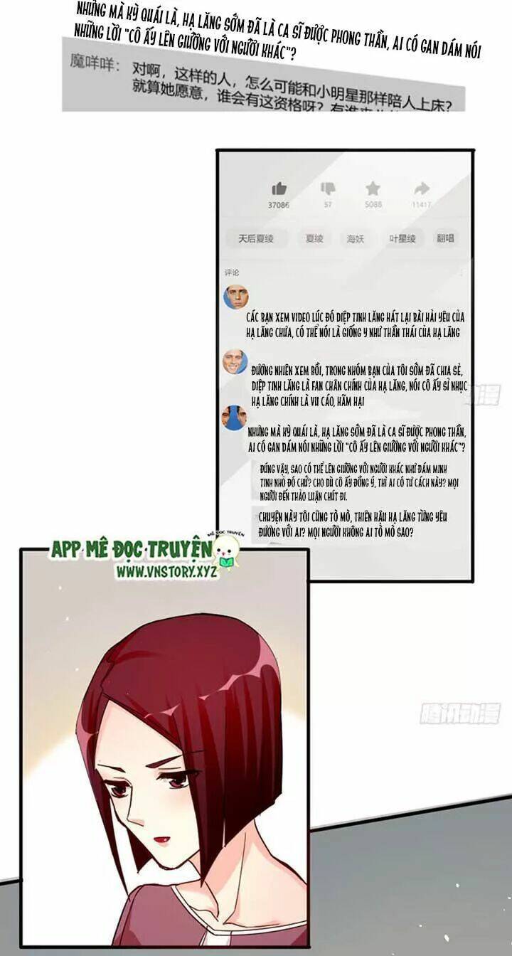 thiên hậu trở về chapter 80 21