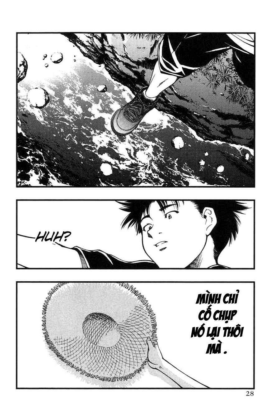 umi no misaki chapter 1 25