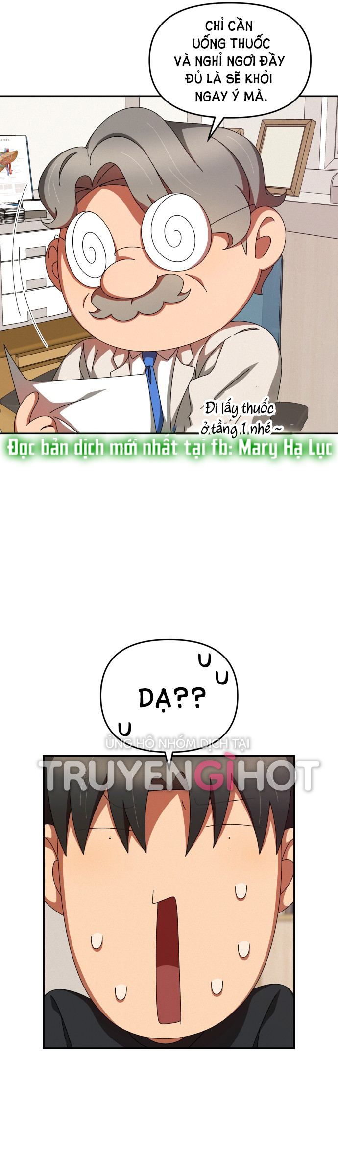 bạn gái tôi là robot -câu chuyện của cheol soo và young hee chapter 19.1 3