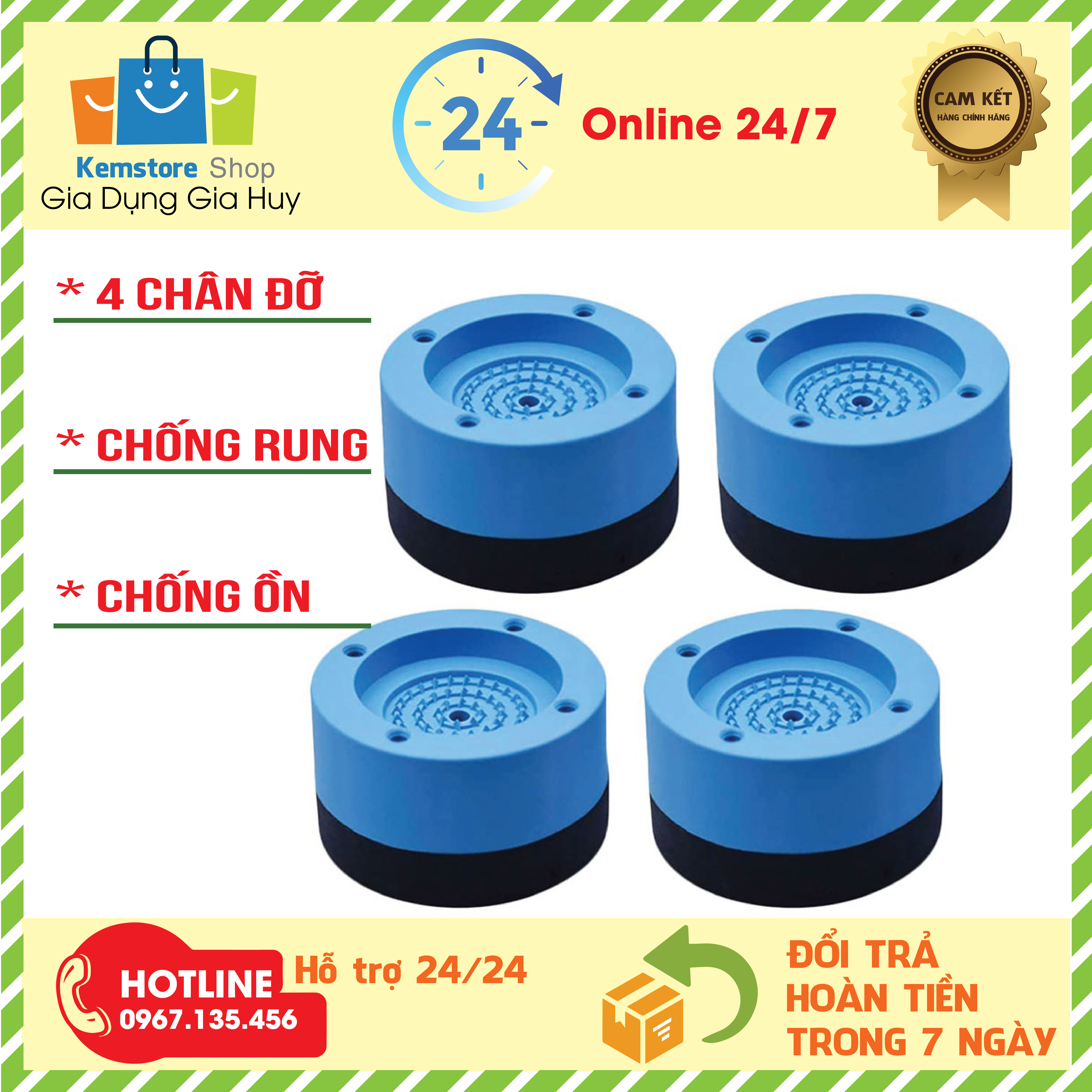 Bộ 4 miếng đệm cao su lót chống rung, chống ồn, tăng chiều cao, chân máy giặt, tủ lạnh