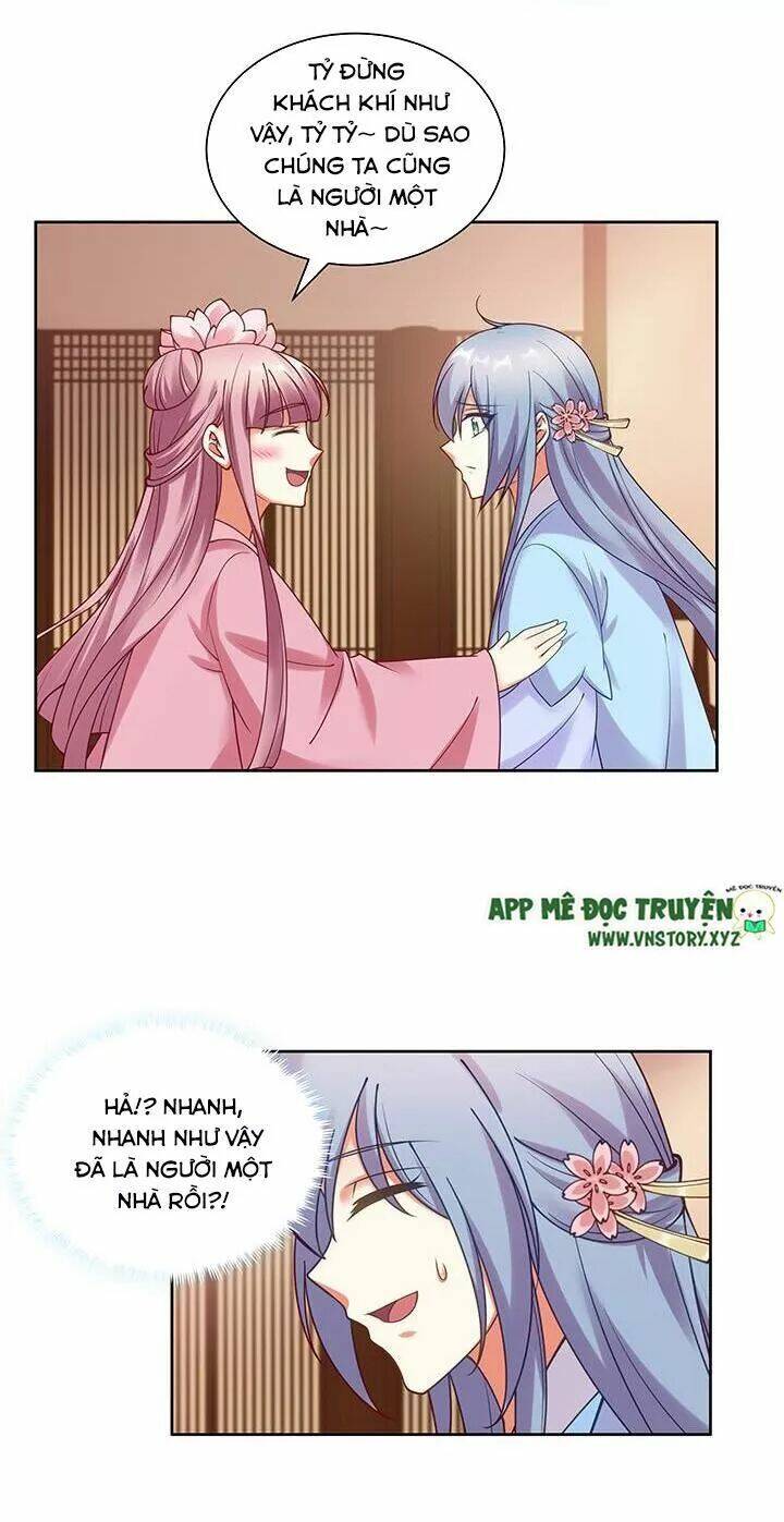 đô đốc đại nhân sủng thê kí chapter 124 22