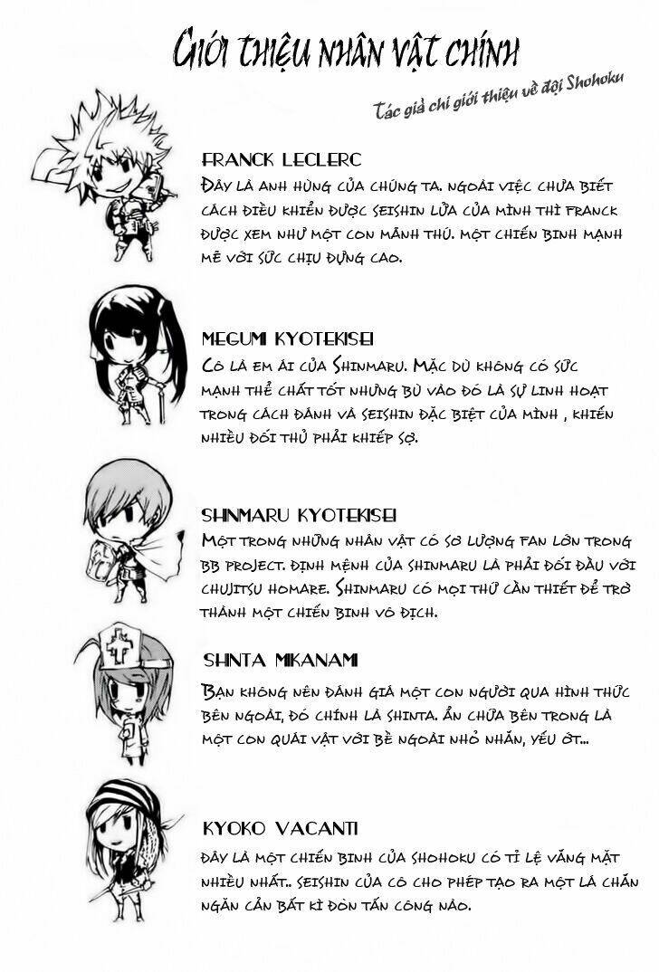 bb project chapter 17 5