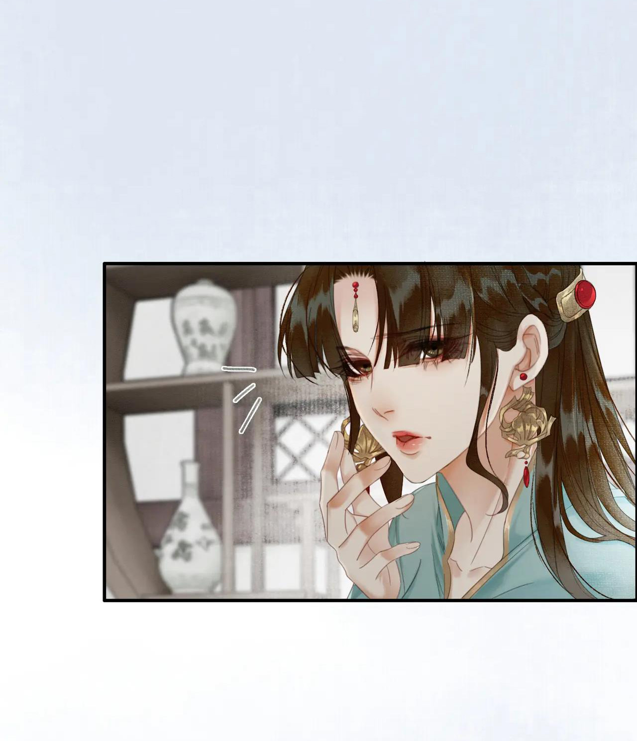 ai đã dạy hư đồ đệ phản diện của ta? chapter 22 26