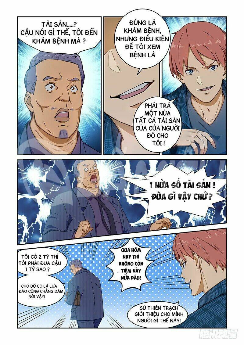 đào hoa bảo điển chapter 236 1