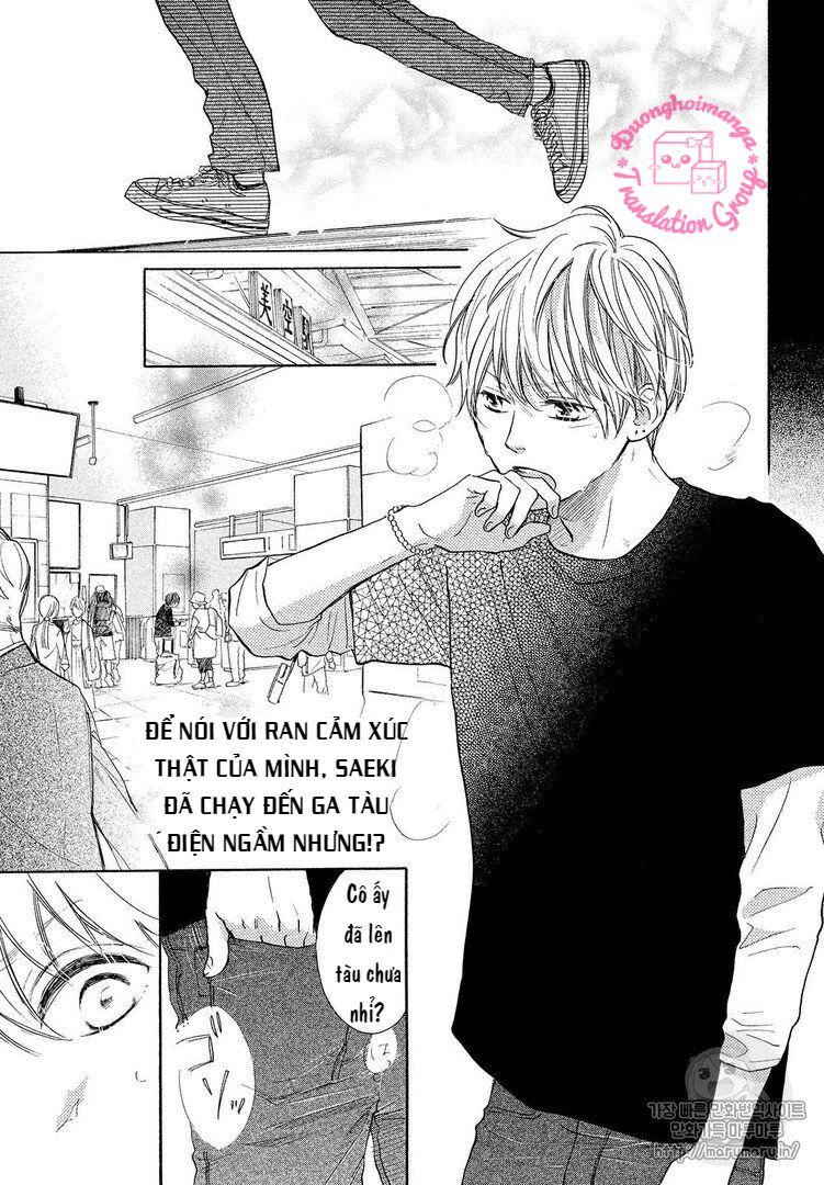 takane no ran-san chapter 11.5 1