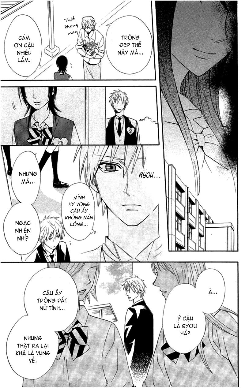 otomen chapter 17 35