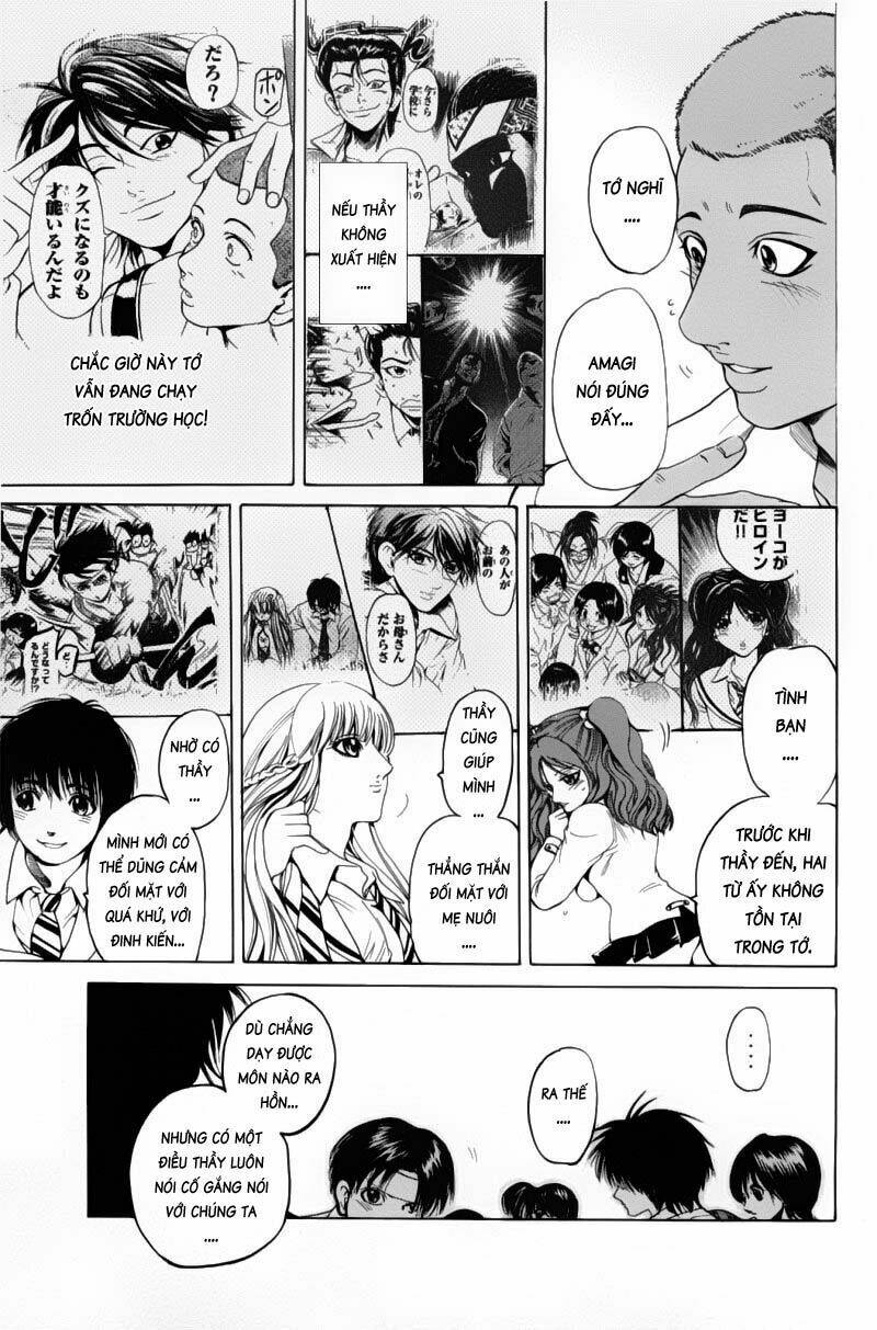 hammer session - thầy giáo tuyệt chiêu chapter 96 6