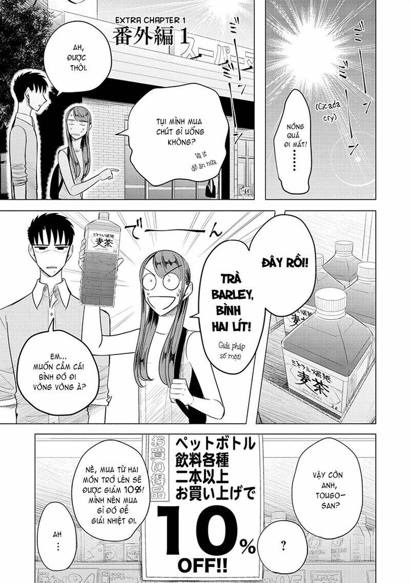 haru no noroi chapter 8.3 2