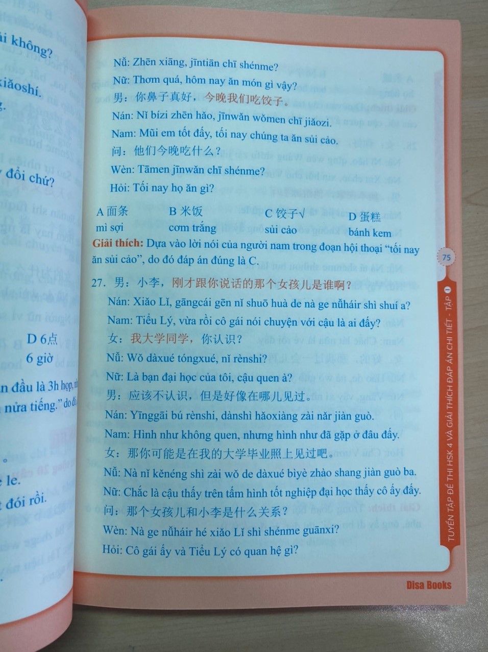 Combo 2 sách Bộ đề tuyển tập đề thi năng lực Hán Ngữ HSK 4 và đáp án giải thích chi tiết + DVD tài liệu