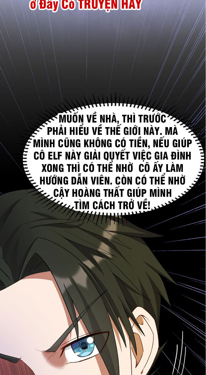 đại ma pháp sư dựa vào muội tử trừ ma chapter 2 22