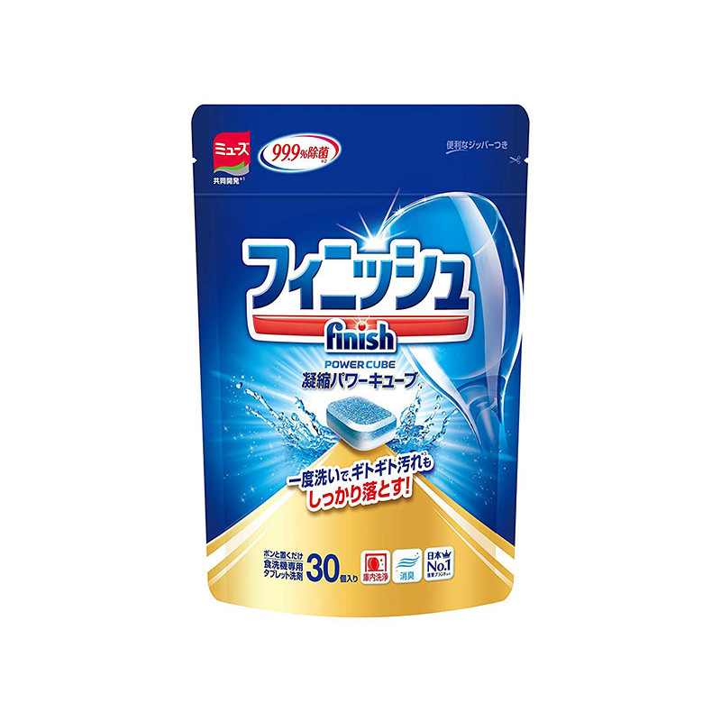 Viên rửa chén bát finish diệt khuẩn Nội địa NHẬT BẢN