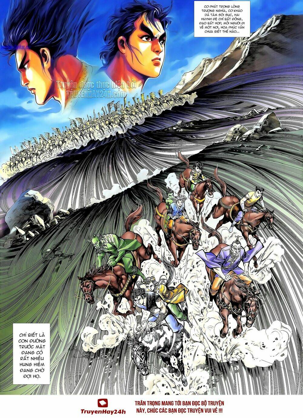 thiên tử truyền kỳ 1 - cơ phát khai chu bản chapter 132 33