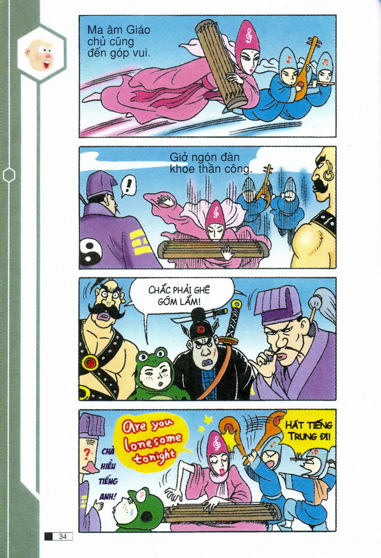 Ô Long Viện chapter 2.1 34