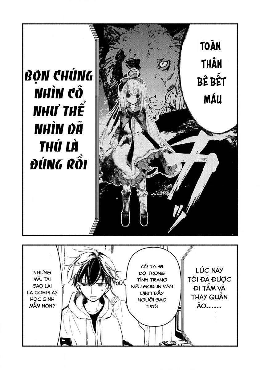 atashi mary-san. ima isekai ni iruno chapter 2 15