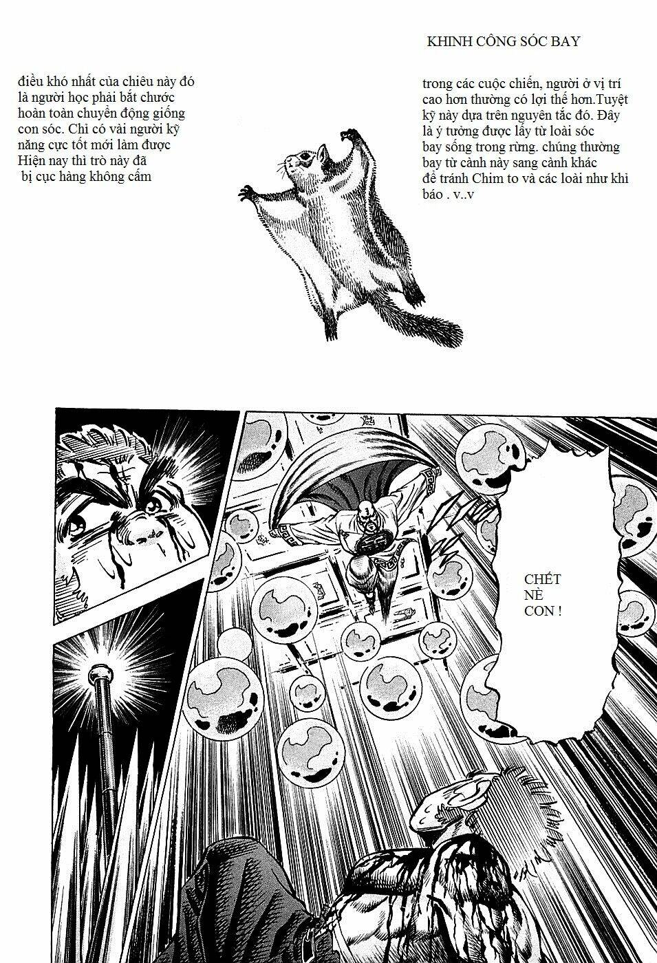 akakatsuki!! otokojuku - seinen yo, taishi wo idake chapter 73 14