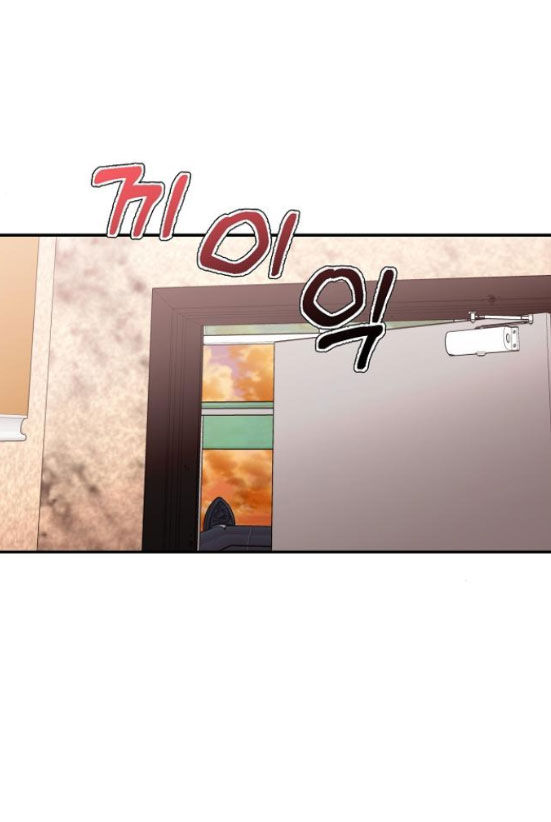 Tự Do Trong Mơ chapter 69.1 12