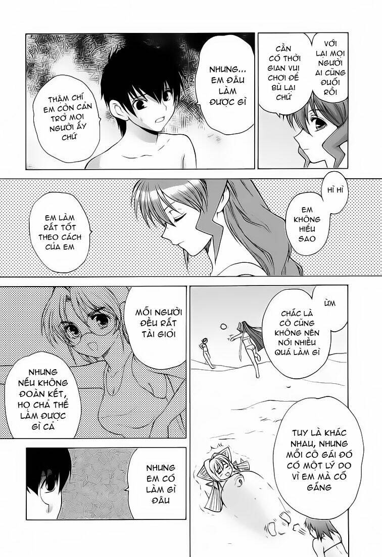 muv luv unlimited manga chapter 12 22