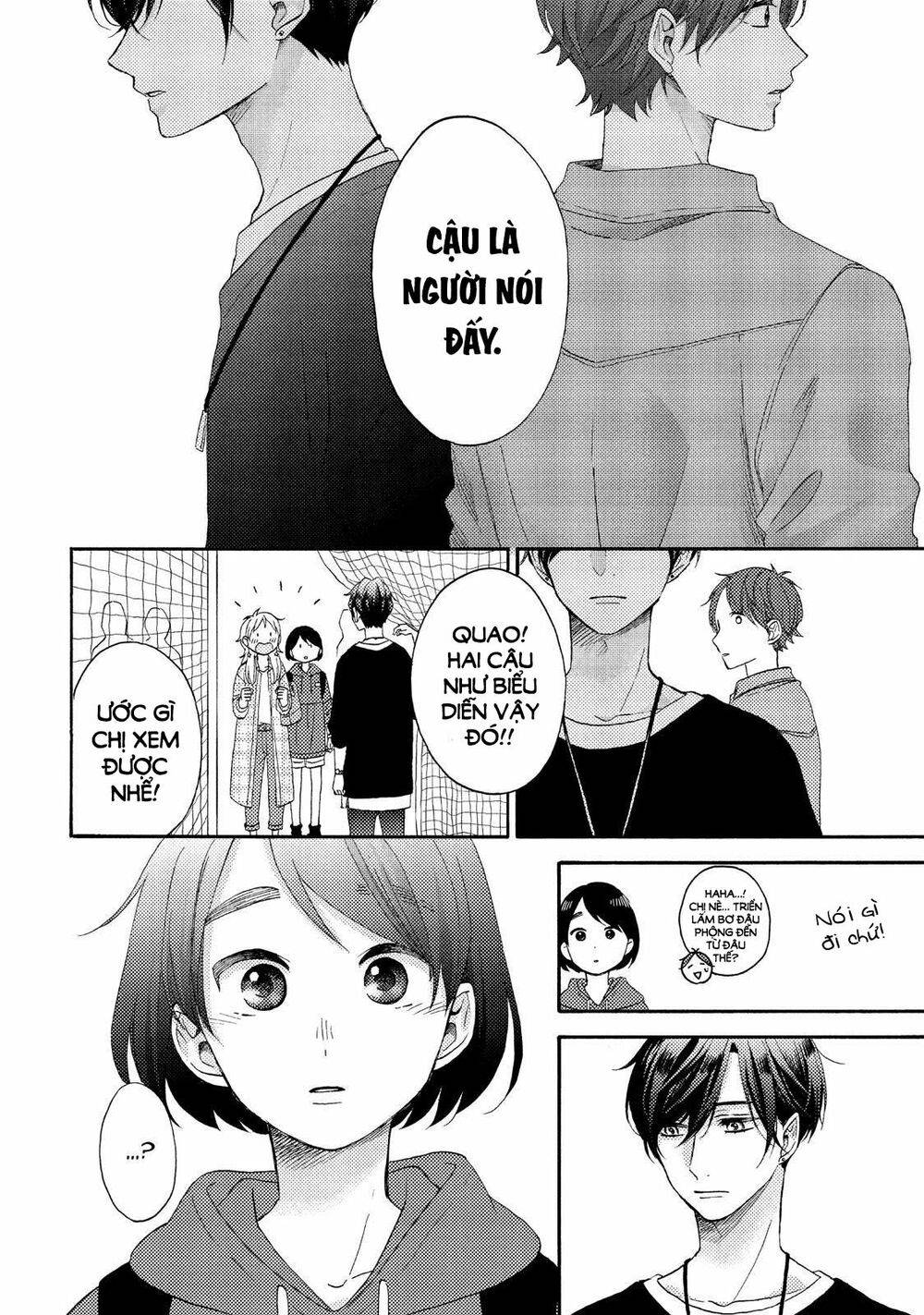 hananoi-kun to koi no yamai chapter 19 26