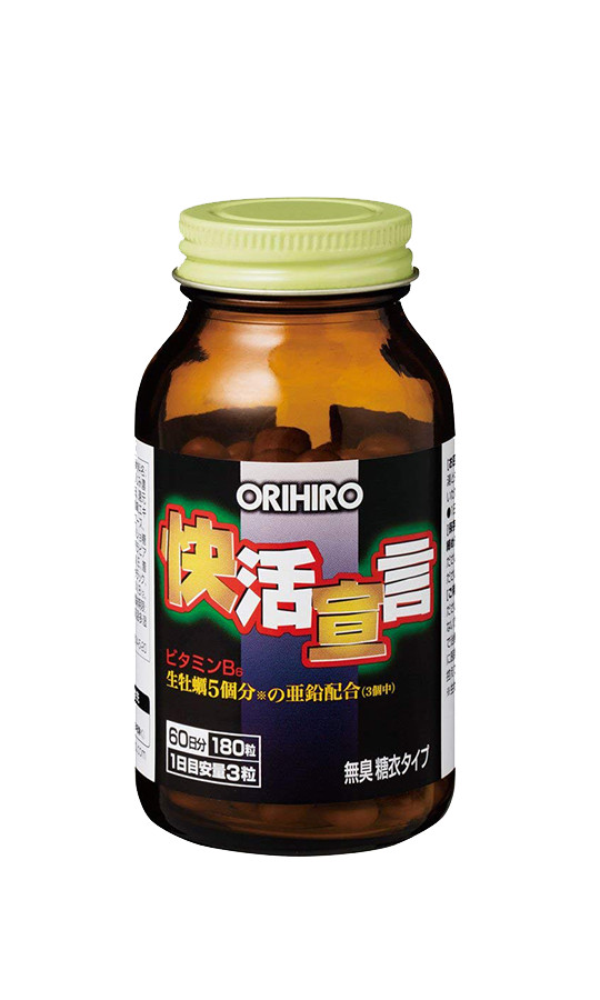 Viên uống tinh chất hàu tỏi nghệ Orihiro Nhật Bản giúp bổ gan, tăng cường hệ miễn dịch, hỗ trợ sinh lý, 180 viên/hộp - HÀNG CHÍNH HÃNG