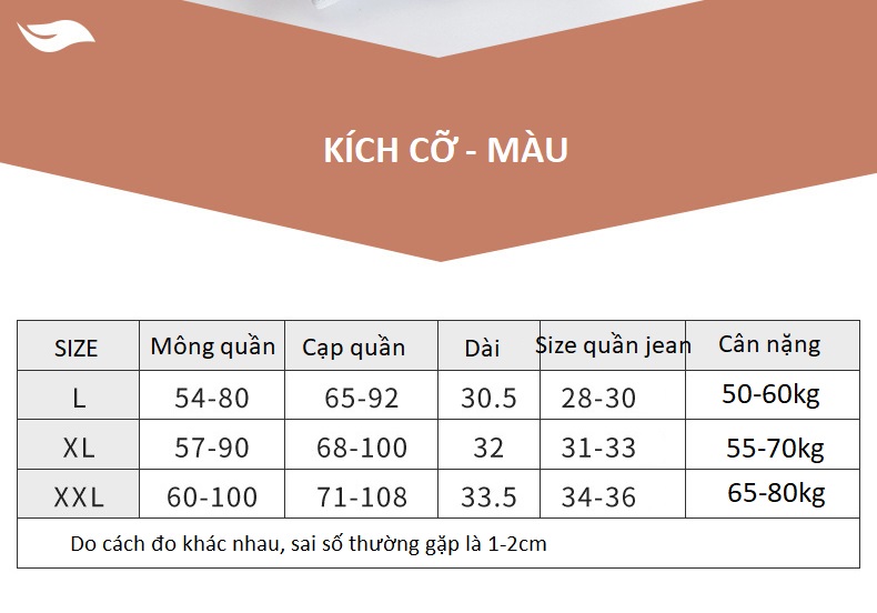 Quần Lót Nữ Cạp Cao Cotton Mỏng Kháng Khuẩn Co Giãn 4 Chiều P466