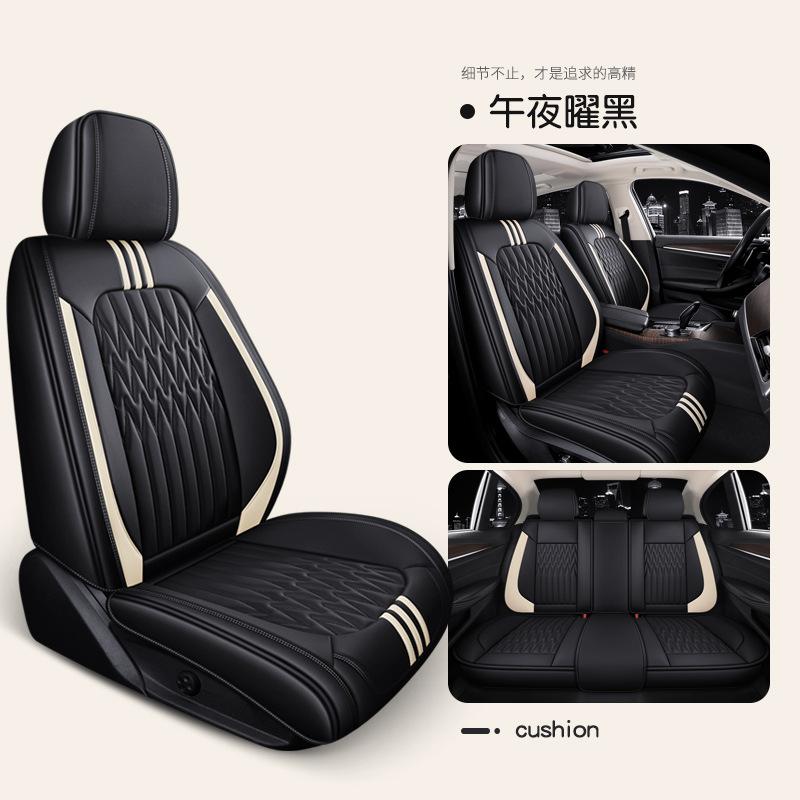 Phong cách mới nhất Bọc ghế GAC Trumpchi gs8 22 thế hệ thứ hai đệm ghế ô tô đặc biệt mùa hè huyền thoại 17