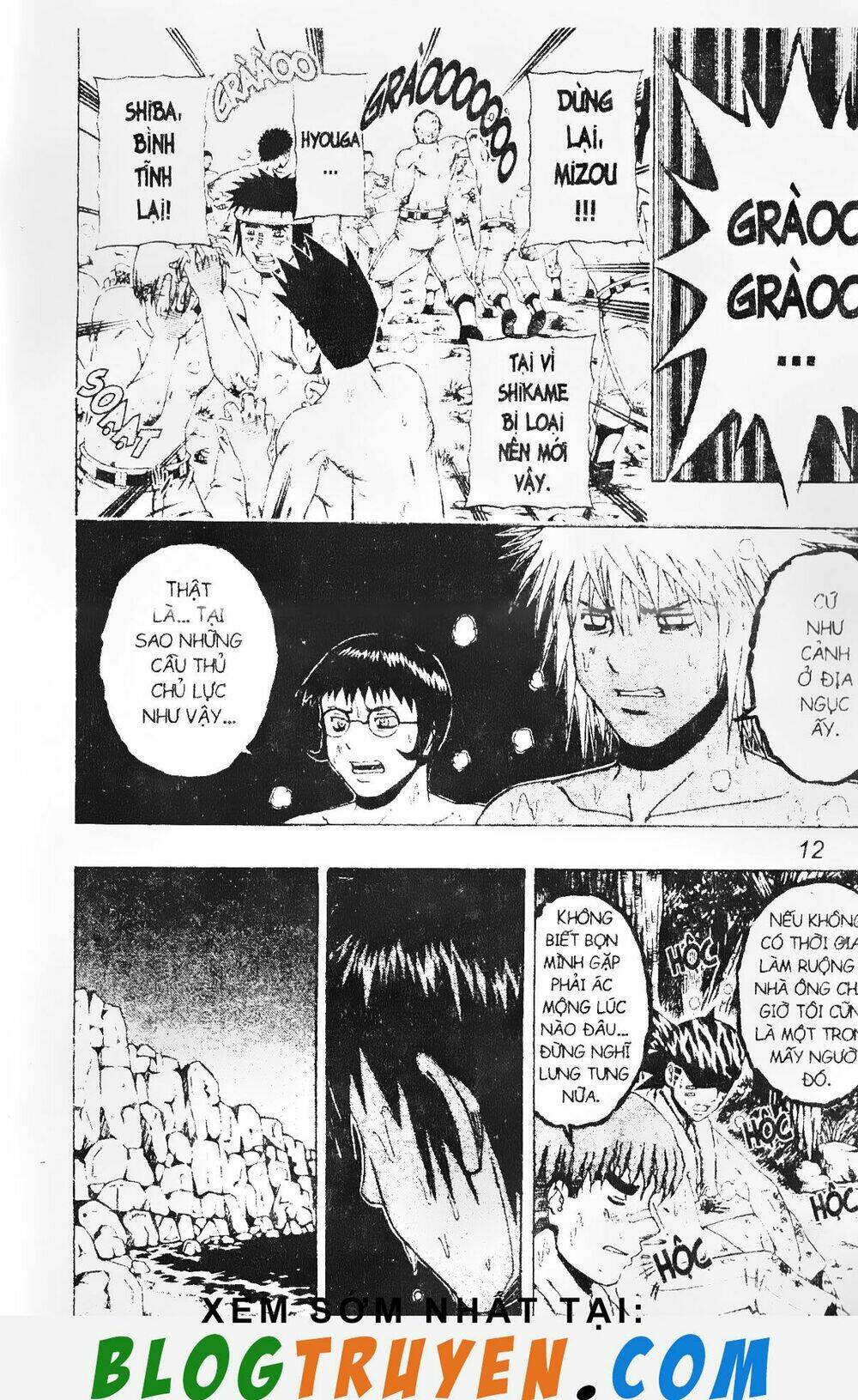 mr.fullswing chapter 149 10