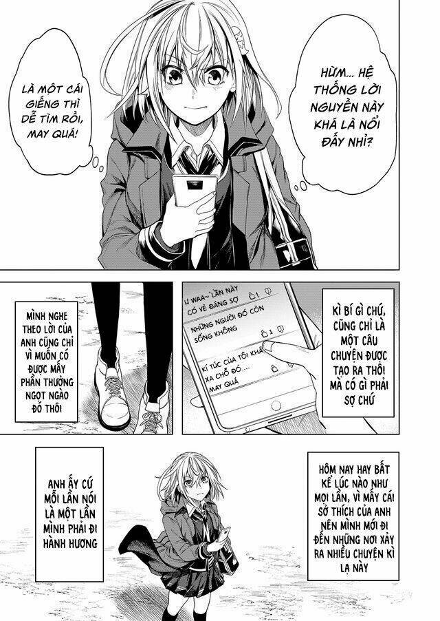 kaidan loop chapter 1 14