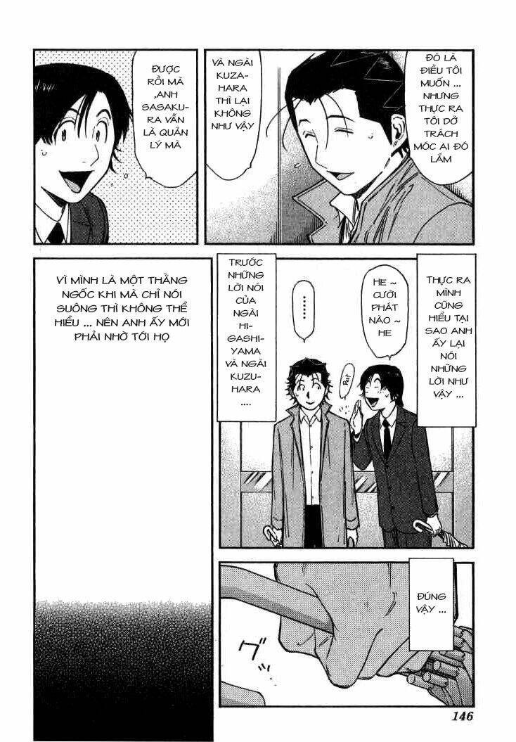 bartender chapter 109 23