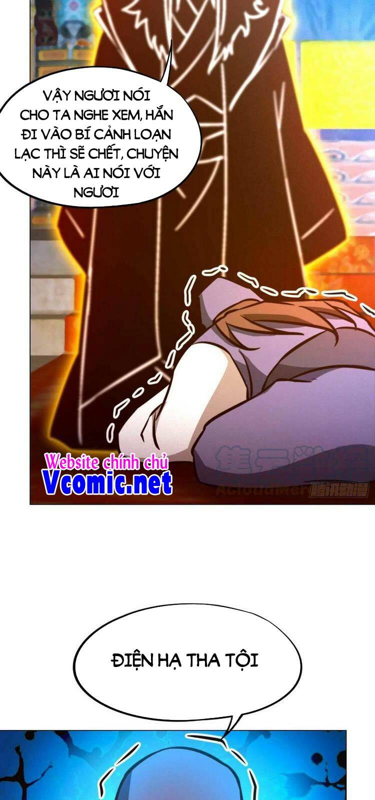 vạn cổ kiếm thần chapter 178 50