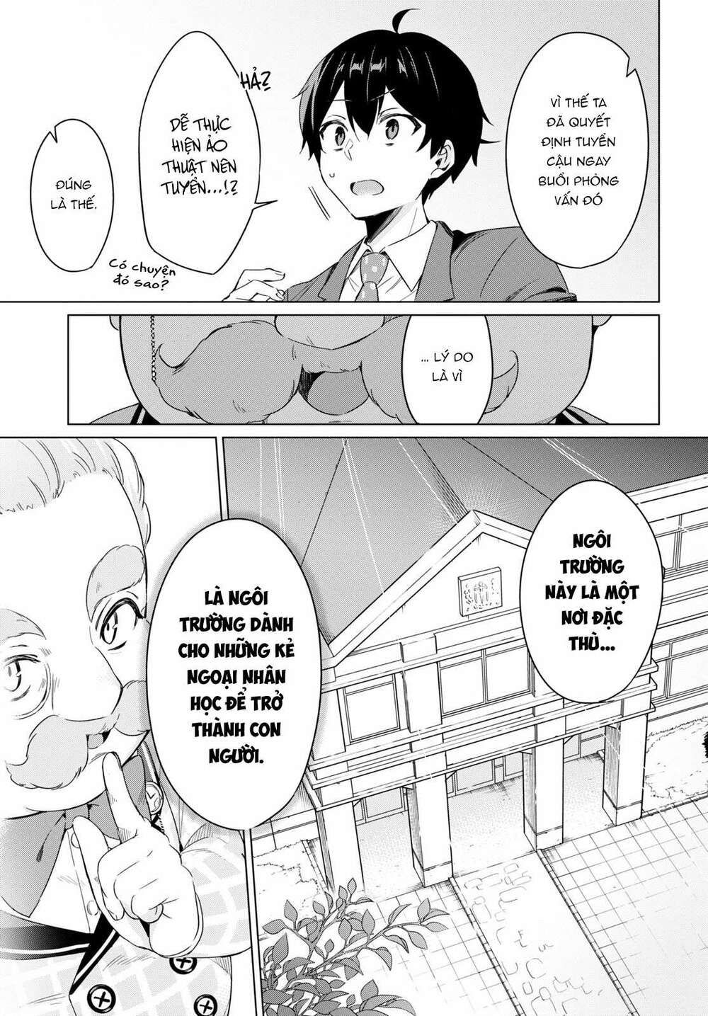 jingai kyoushitsu no ningen-girai kyoushi: hitoma-sensei, watashi-tachi ni ningen o oshiete kuremasen ka? chapter 1 18