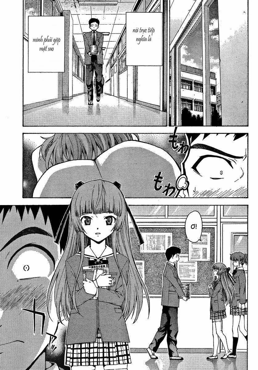 isuca chapter 3 5