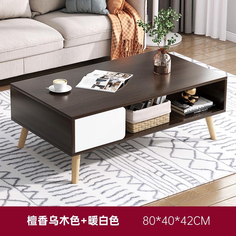 Bàn gỗ vuông chân thấp phòng khách phong cách hiện đại