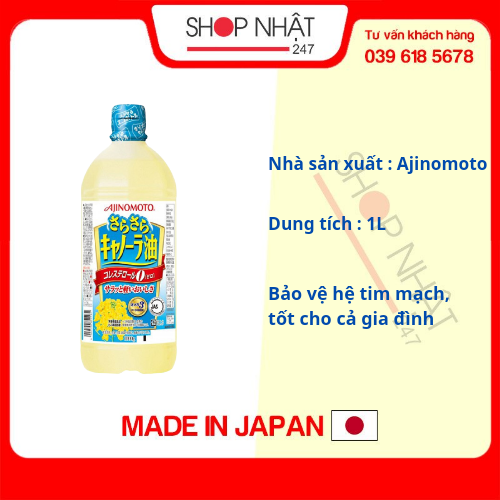 Dầu hoa cải Ajinomoto bổ sung Omega (1L) Nội địa Nhật Bản - Tặng kẹo mật ong Senjaku nguyên chất 100%