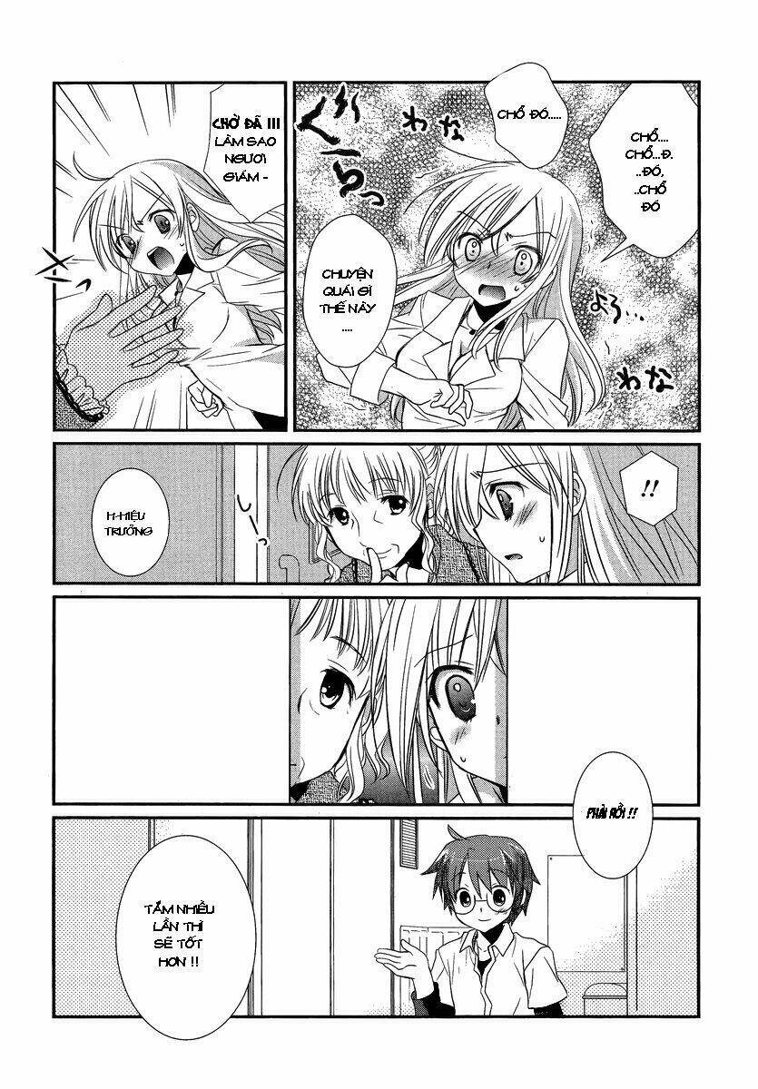 hoken no sensei chapter 1 25