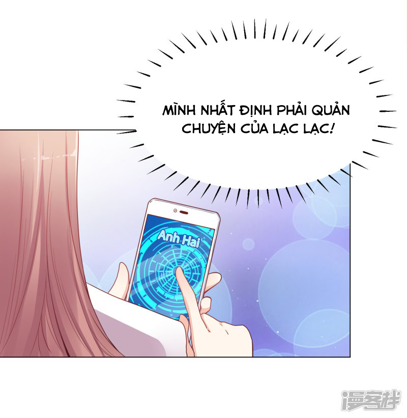 đế quốc tinh tế đệ nhất sủng hôn. chapter 28 16