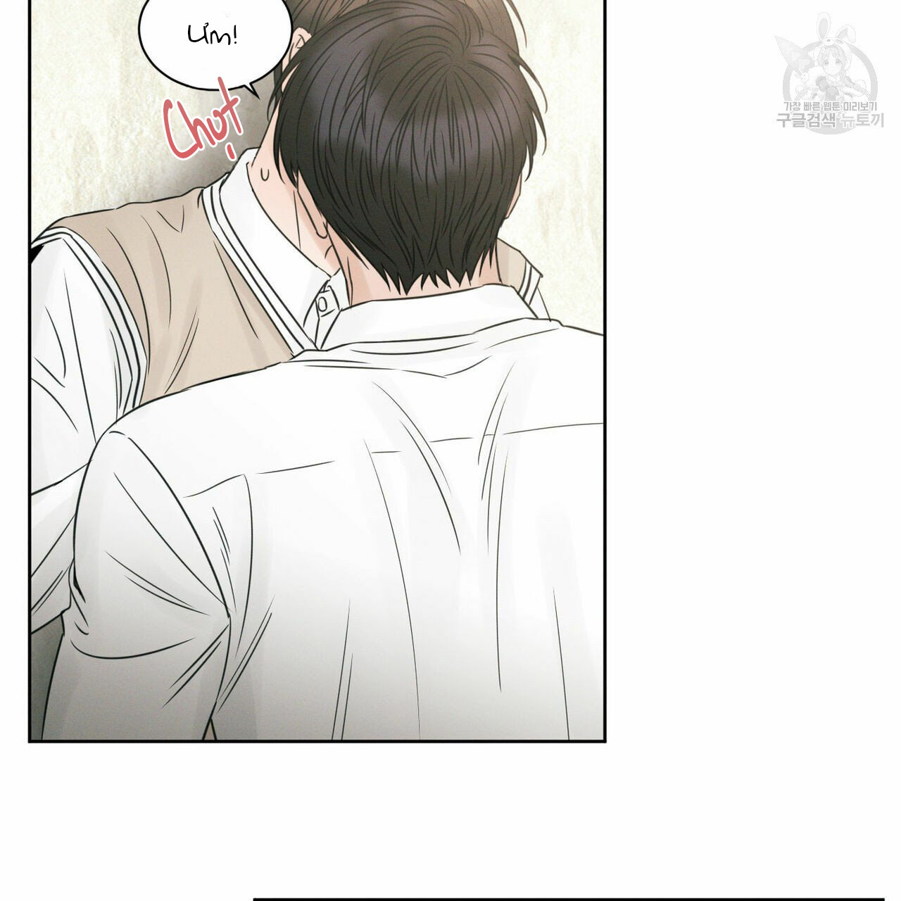 dù anh không yêu em chapter 21 83