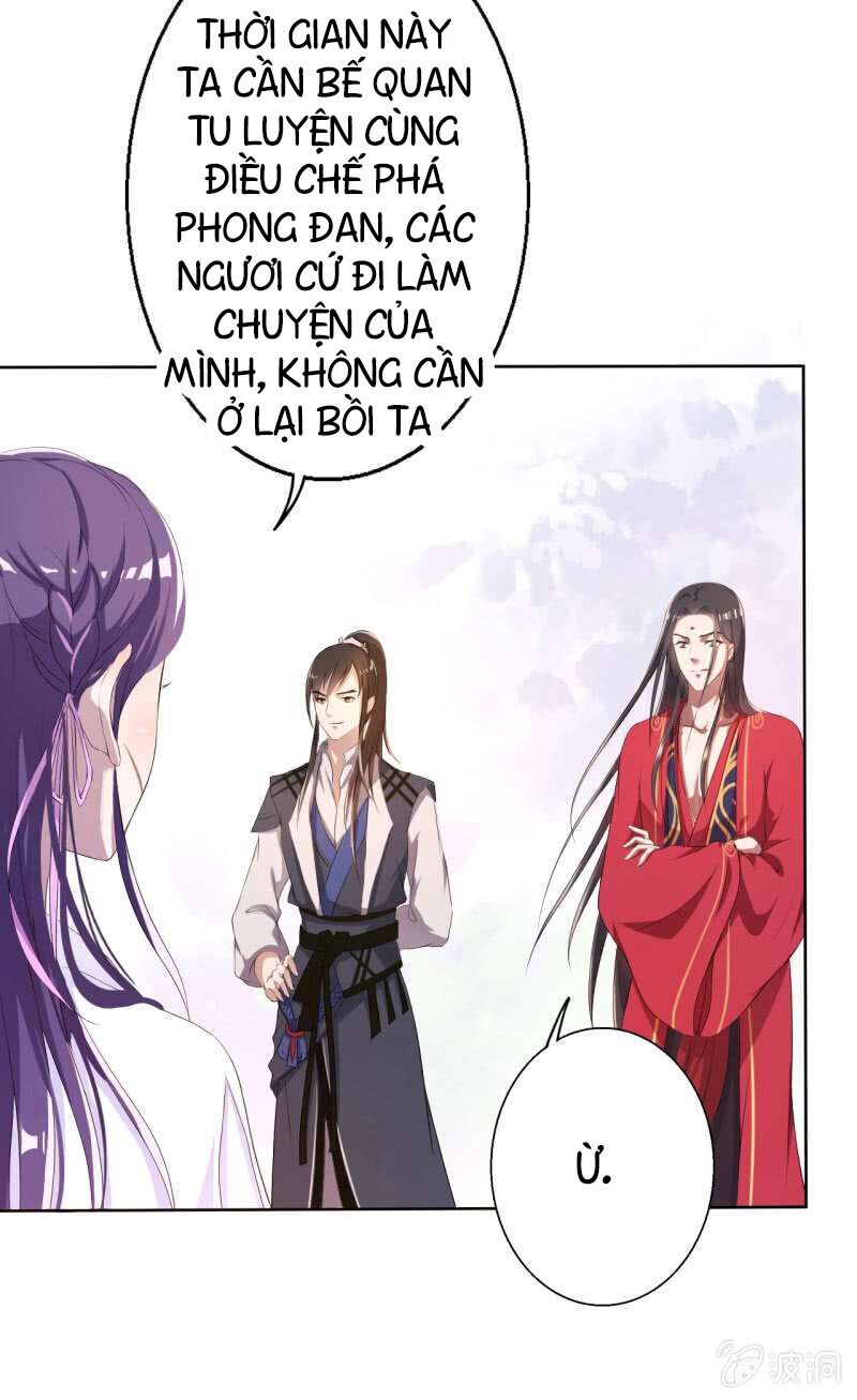 tà y cuồng thê chapter 15 45