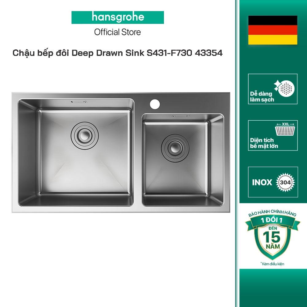 Chậu bếp đôi HANSGROHE Deep Drawn Sink S431-F730 43354